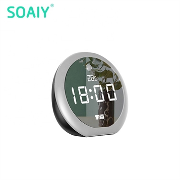 Loa Soaiy E19